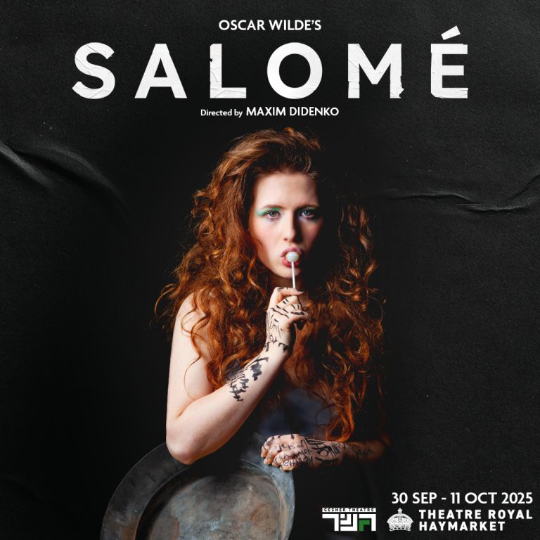 Gesher Key Artwork text (2)