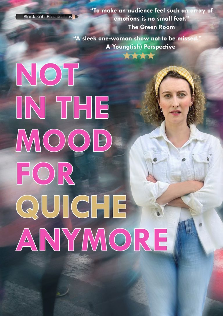 Show Image NOT IN THE MOOD FOR QUICHE ANYMORE