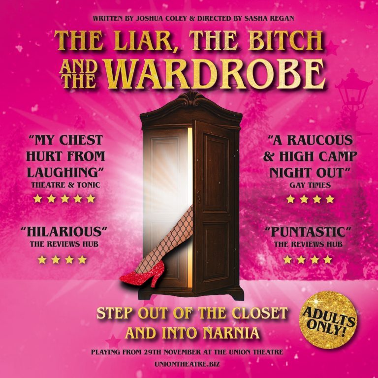 SQUARE LBW POSTER